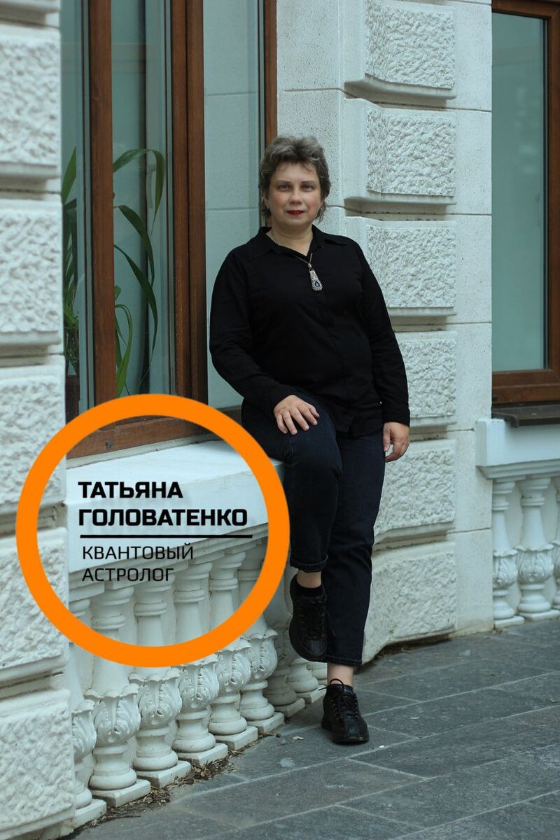 фото Евгении Михно