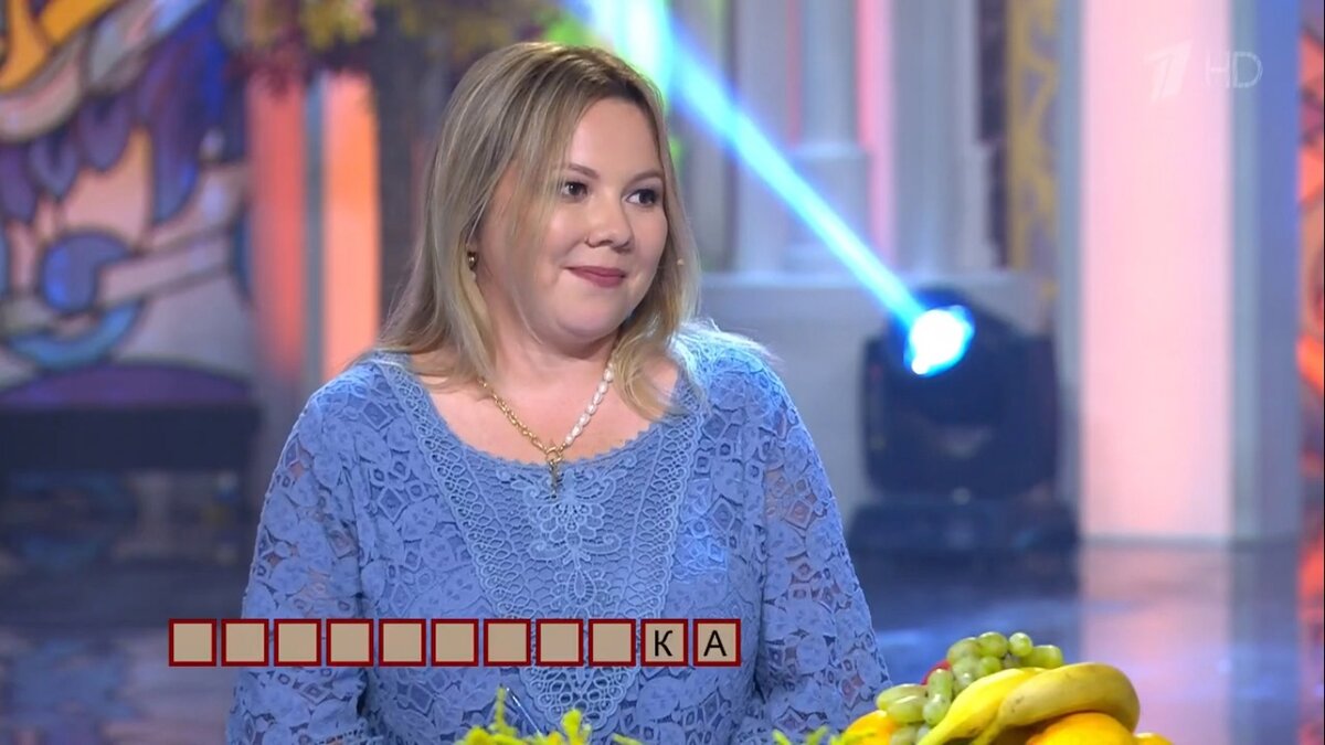 Покрутить барабан капитал-шоу "Поле чудес" - моя детская мечта. Фото из личного архива автора. 