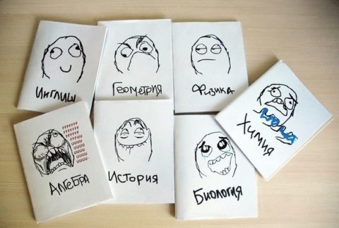  Для студентов и школьников