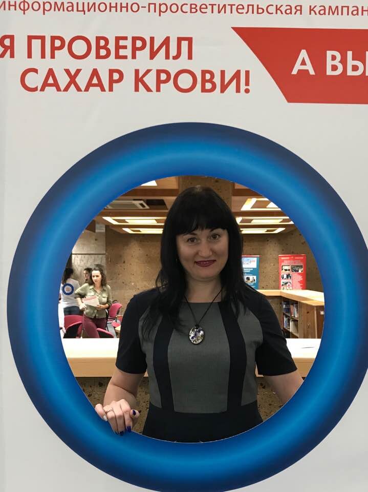 Российское здравоохранение журнал