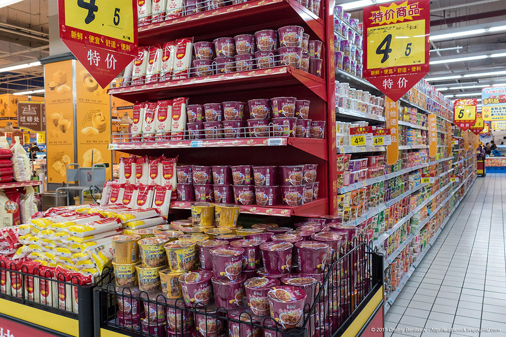 Alibaba Goes Shopping With $2.9 Billion Grocer Stake - Caixin Global