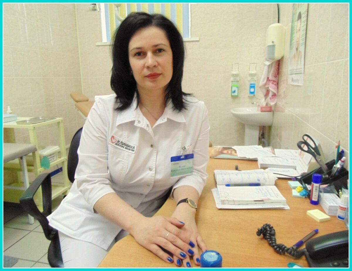 Трихолог самара. Медсестра кабинета функциональной диагностики. Иванова медицинская сестра. УЗИ Порозова.