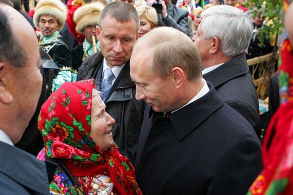 источник фото сайт "ВКонтакте"