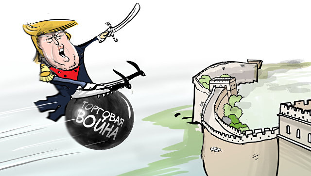 © РИА Новости / Виталий ПодвицкийБарон Трампгаузен