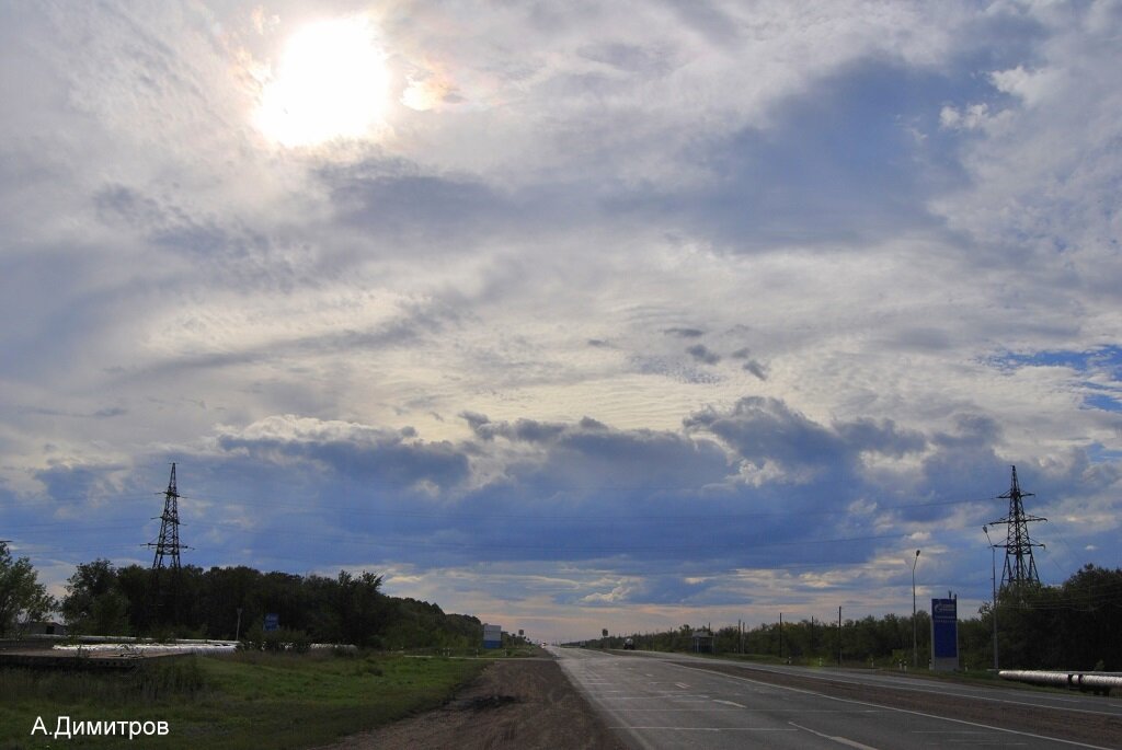 Илекское шоссе