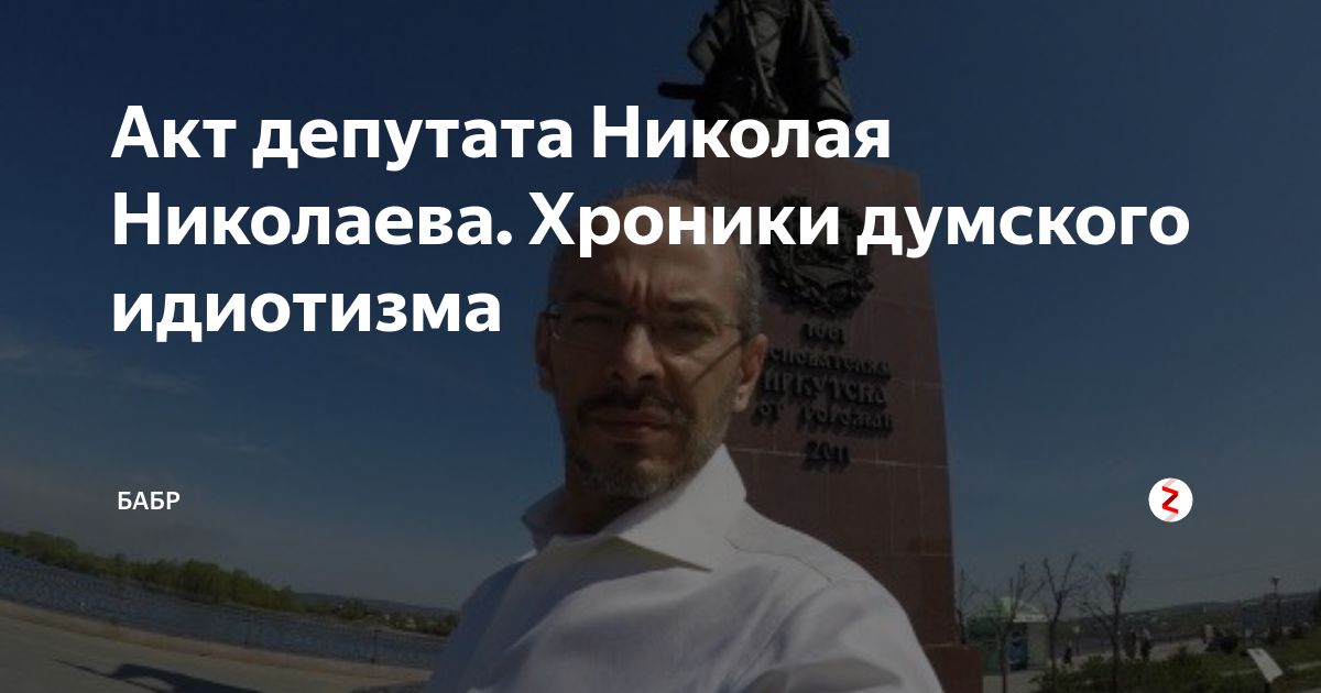 акт проживания в доме. элементы издательского оформления пример журнал. акт о фактическом проживании от соседей образец. акт о фактическом проживании в жилом помещении образец. акт о фактическом не проживании.