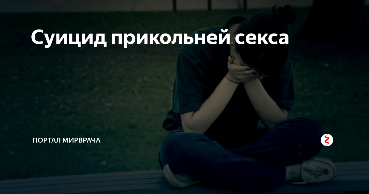 Broken перезвоню на гитаре. Broken перезвоню. Broken певец. Brokenn. Депрессивные цитаты.