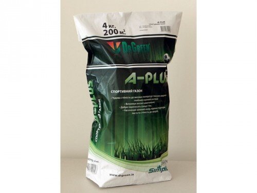                Семена для спортивного газона