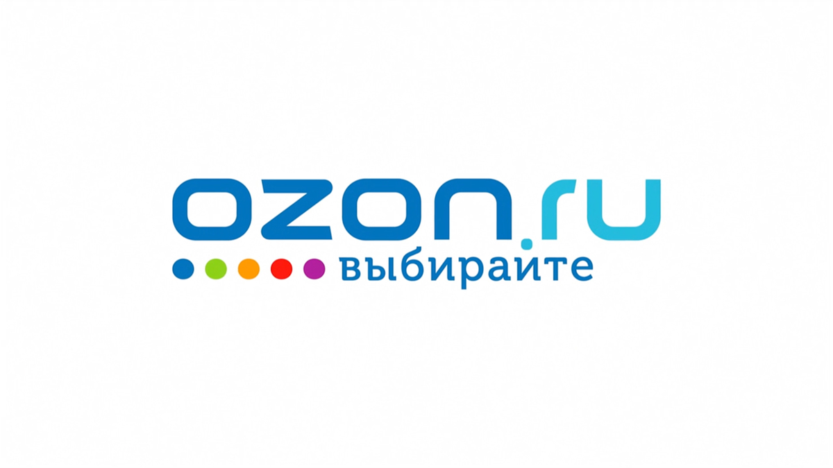 OZON. Озон лого. OZON старый логотип. Логотип Охона. 70 ozon ru