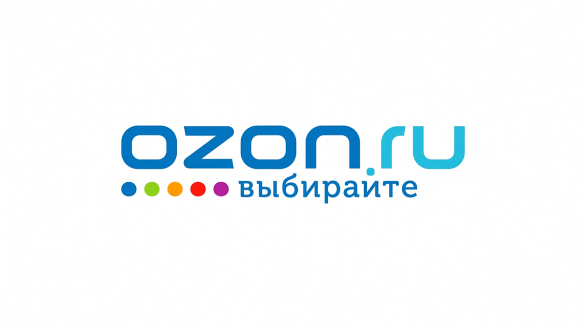 Логотип ozon