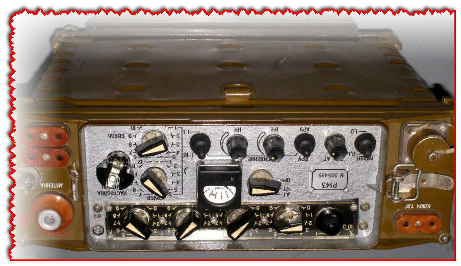 159 радиостанция содержание драгметаллов. Р-159 радиостанция. Радиостанции р-159м платы драгметаллы. Р-159 радиостанция. Радиостанции р-159м платы драгметаллы.