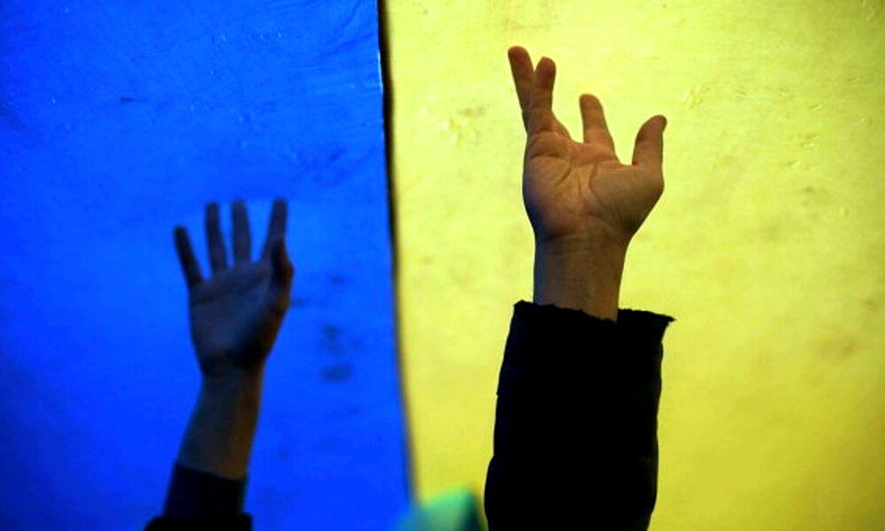 фото: https://rian.com.ua/