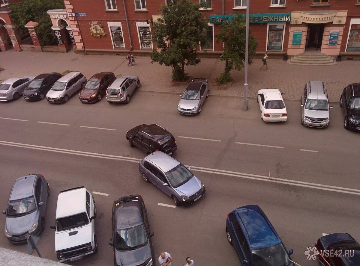 дтп задним ходом