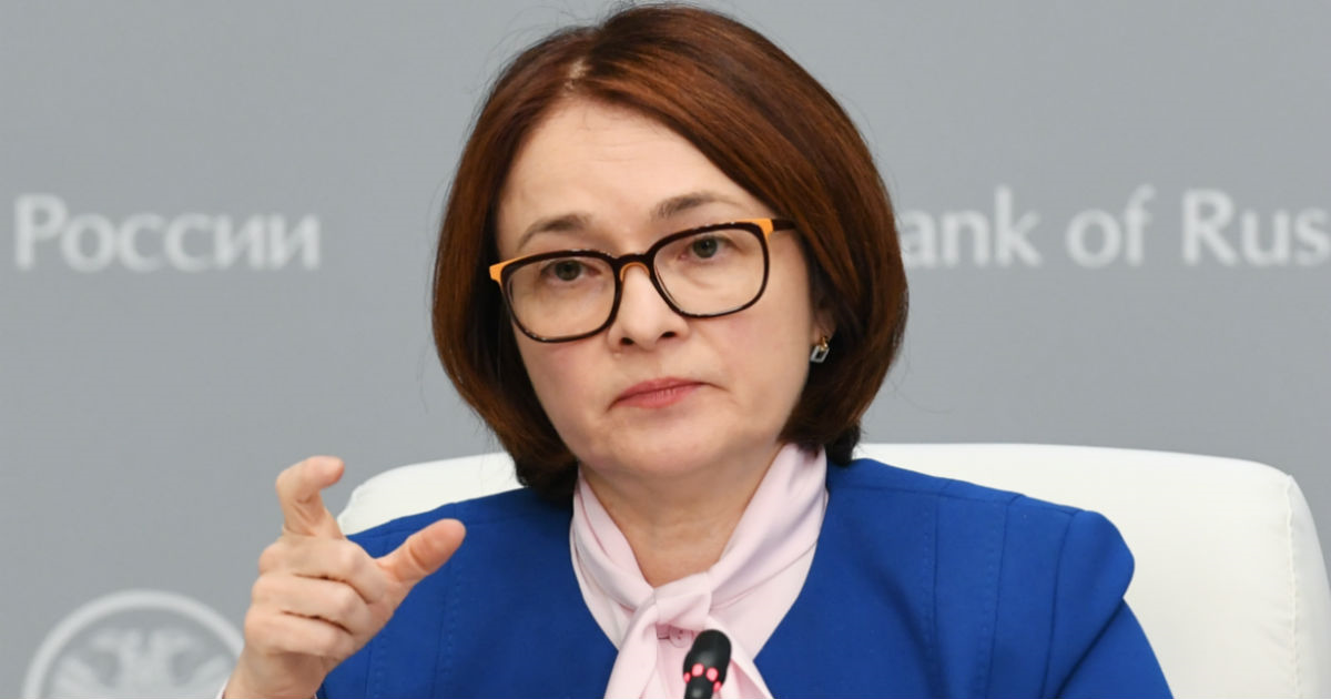 Фото; РИА Новости