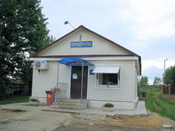 Фото из сети интернет