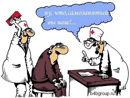 Фото - b4bgroup.ru