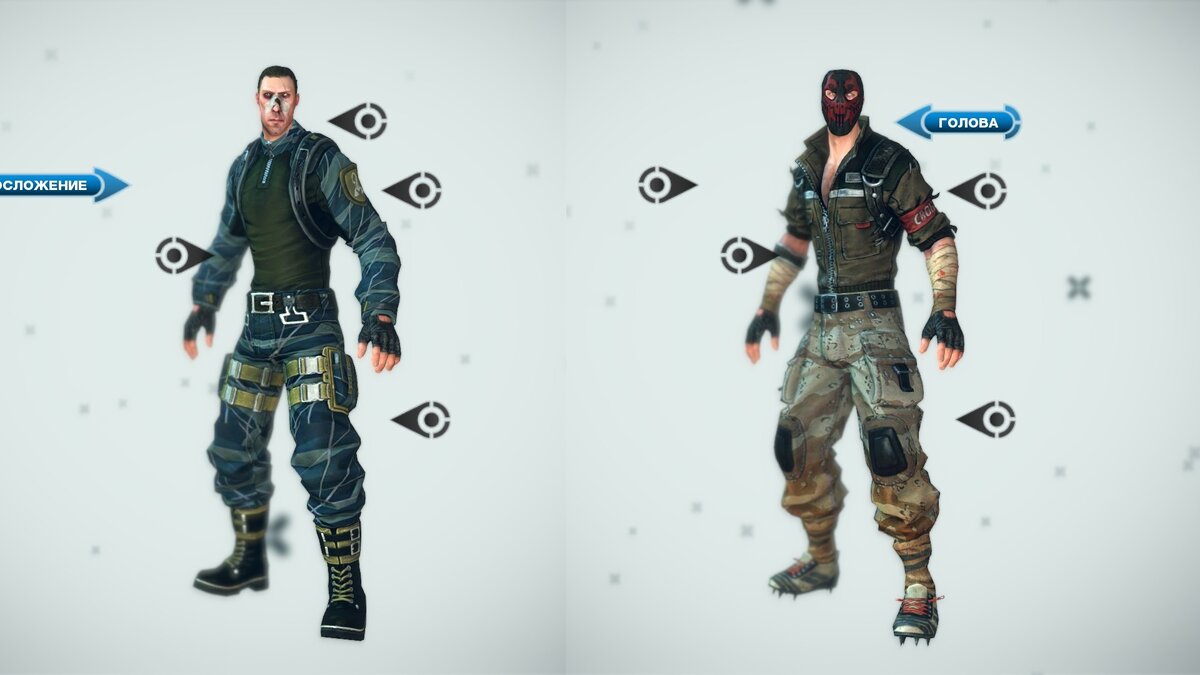 "Это ты, Джон Уейн?"