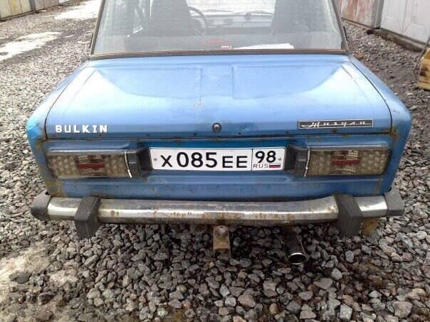 Подписывайтесь на канал!