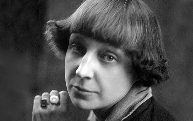 Марина Цветаева 