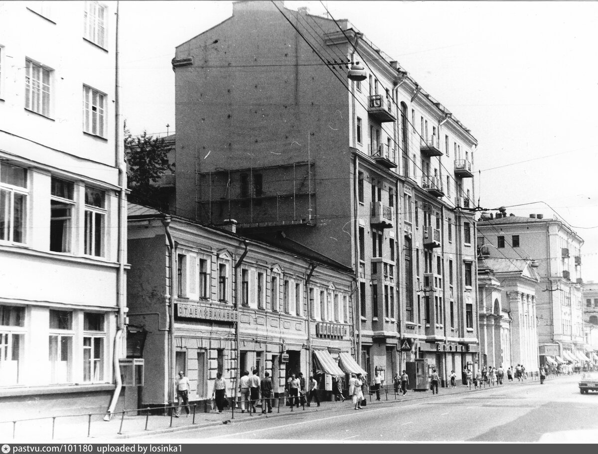 улица покровка в москве