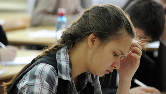 Фото: РИА Новости / Евгений Епанчинцев