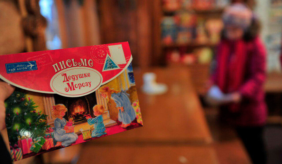 Фото: Сергей ШАХИДЖАНЯН