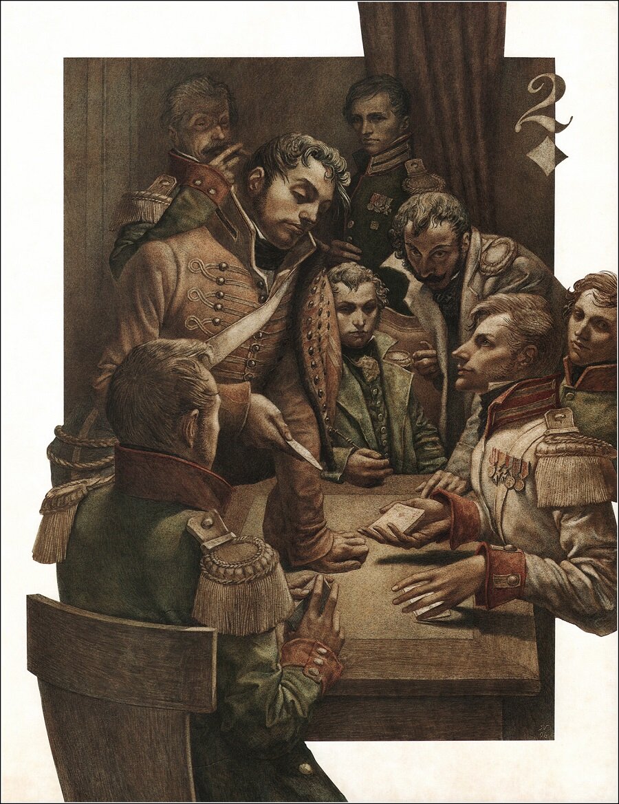                                              Иллюстрация Ясена Гюзелева
