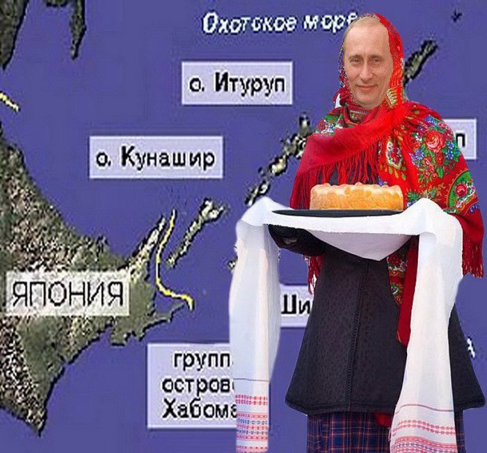 какие территории россия отдала китаю. перечень территорий, потерянных россией при путине. территории отданные китаю. острова отданные китаю. отданные территории россии при путине.