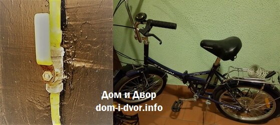 Создание "газовой полиции" - снова изобретаем велосипед