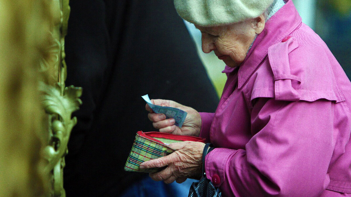 фото: Business.vesti-ukr.com