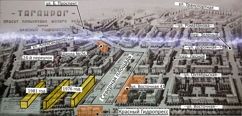 Оранжевым отмечены построенные здания, желтым — выстроенные в 1975-81 годах многоэтажные дома вне этой планировки. 