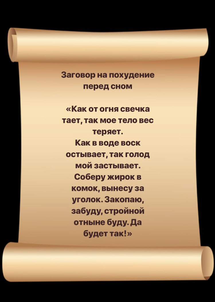 Фото: Бабий чат