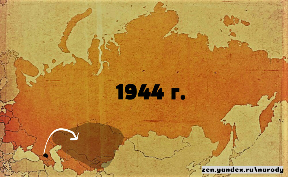 Причина переселения чеченцев. 23 Февраля 1944 депортация вайнахского народа. 23 1944 Депортация чеченцев. Депортация чеченцев и ингушей в 1944. Депортация чеченцев и ингушей.