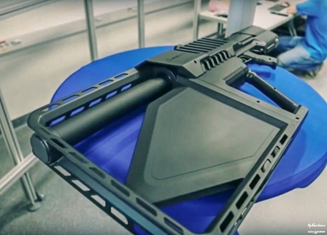 Фотография устройства DroneGun Tactical