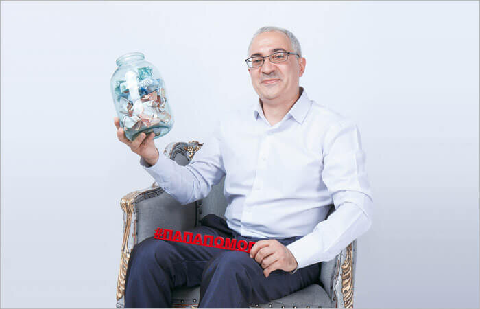 Если не уверены, что бизнес вам «по плечу», лучше поищите другое занятие!