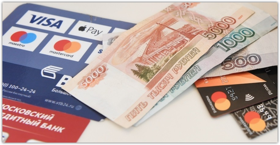 Зарплатная карта банка