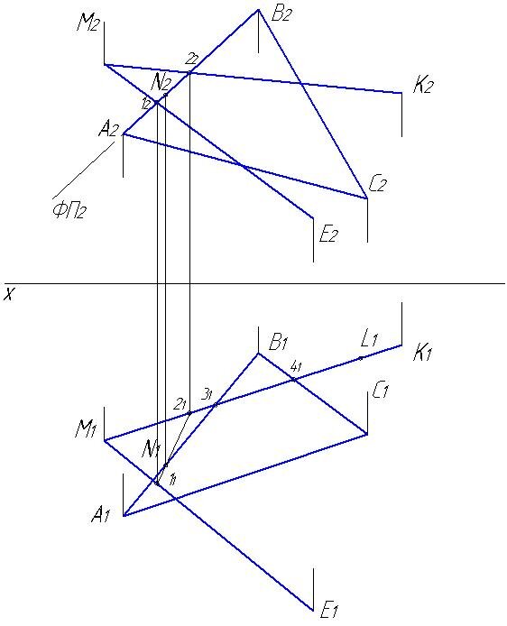 Начертательная геометрия пересечение