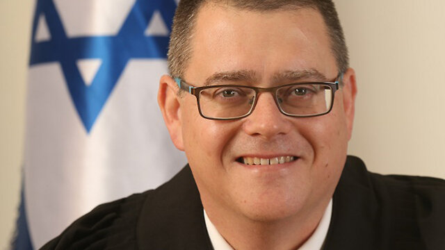 Судья Цви Форер. Фото: сайт Управления судов