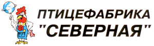 Сев интернет. Птицефабрика Северная Синявино. Птицефабрика Питер Северная. Северная птицефабрика лого. АО птицефабрика Северная Ленинградская область.