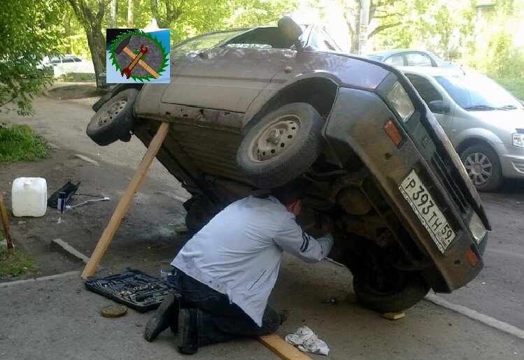 Источник - народная находчивость.