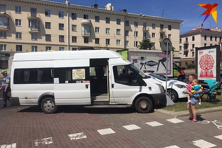 Из-за аварии затруднено движение.