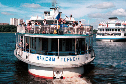 Раритет сталинских времён