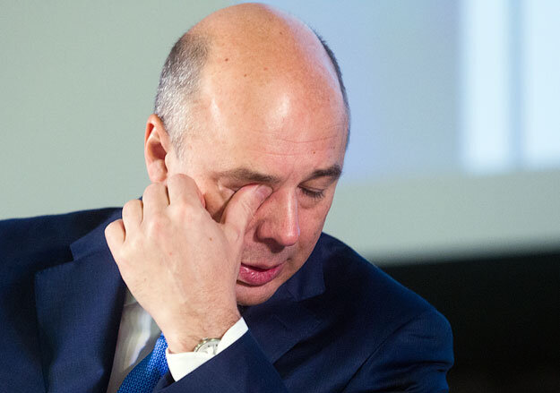 изображение из сети интернет и в свободном доступе