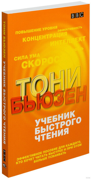 Всем рекомендую! 