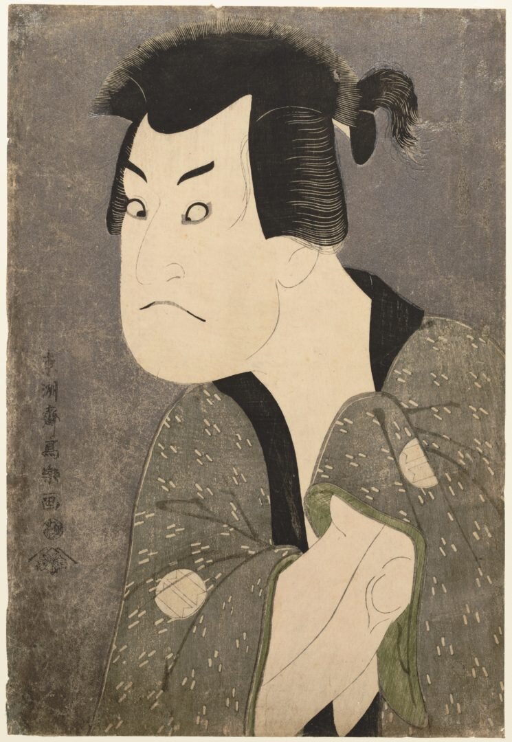 Сяраку, «Актер Саката Хангоро III в роли злодея Фудзикава Мидзуэмона».