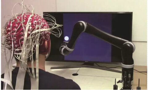 Рука робот следит за курсором