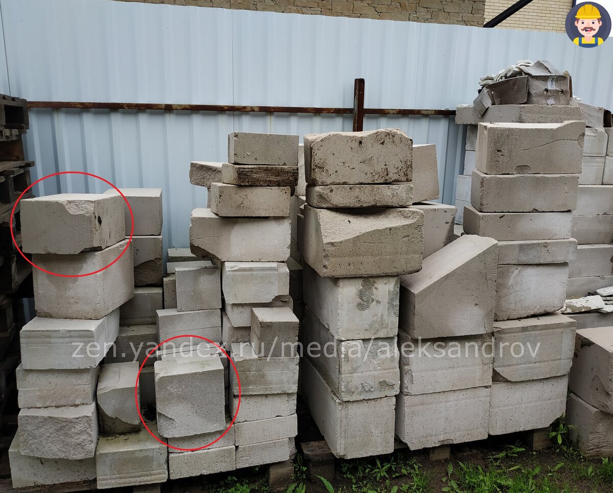 Блоки D400 и D600.