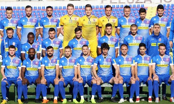 Фото: fcbotosani.ro