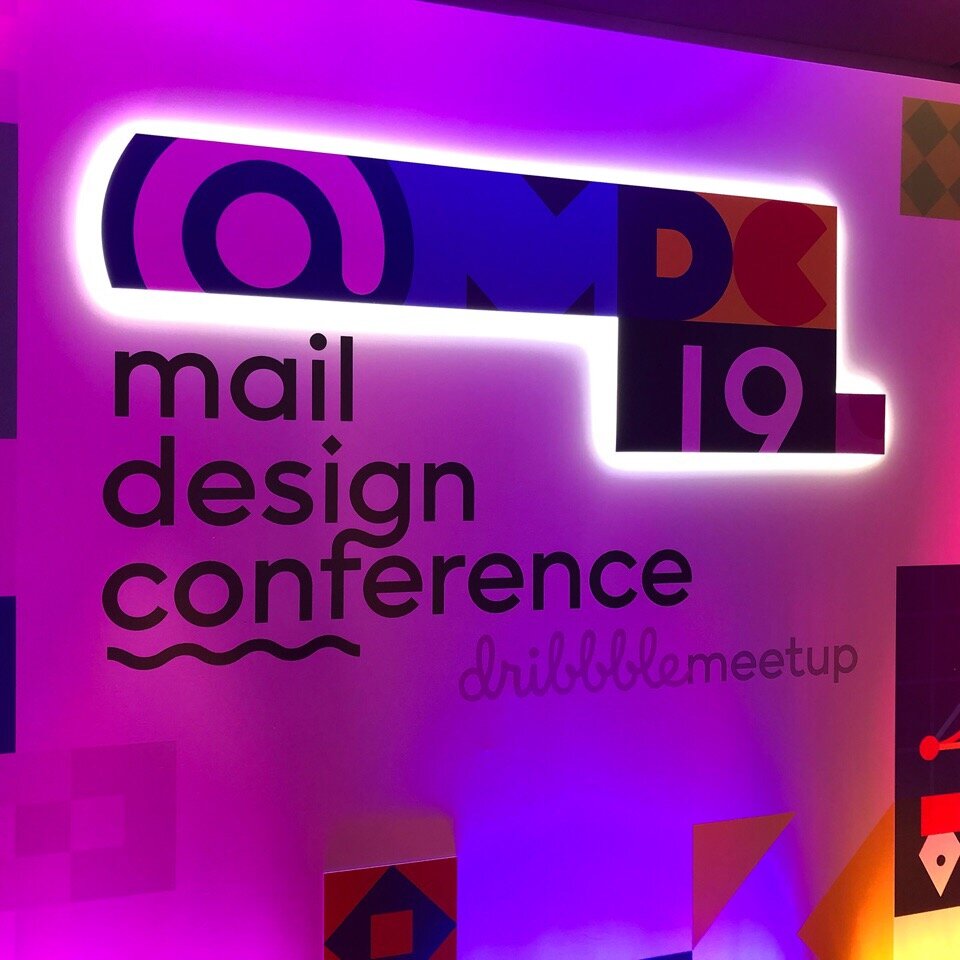 Mail Design Conference 2019 »(Dribbble Meetup) — отличное мероприятие для обмена опытом и личного профессионального апгрейда.