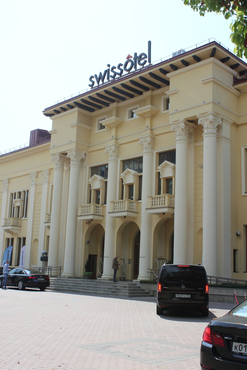 Swissôtel Resort Сочи Камелия